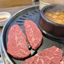 돼지소한마리 이미지