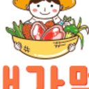 제이더블유푸드 이미지