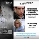 선경 이미지