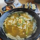 광산구-055 이미지