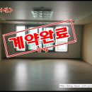 금지개공인중개사사무소 이미지