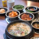 보승회관문래점 이미지