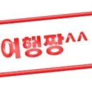 베어스 타운 이미지