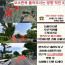 오소한옥(oso hanok) | 경주 전통 한옥숙소추천 오소한옥스테이