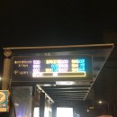 삼각연합의원 | 투표참관인 알바 오전 후기