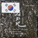 용현식품 이미지