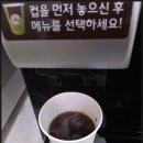 한국지엠진해바로서비스 이미지