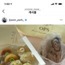 단만주