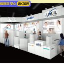 (주)대일테크 이미지