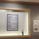 장원 티스토리