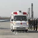 미정상사