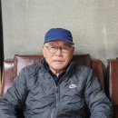 삼덕연탄