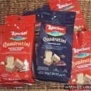 CU편의점(옥련현대점) | [공지] 로아커(Loacker) 콰드라티니 초콜릿 헤이즐넛 맛 비교 - CU편의점 1+1 행사 후기