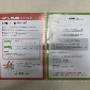 양산달약국 이미지