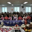 아산서부사회복지관 이미지