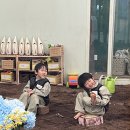 판교 아이랑 가기 좋은 &lt;째깍섬 판교&gt; 째깍섬 바운스 파미어스몰점, 도시농부 체험 후기(엄마랑 분리수업)