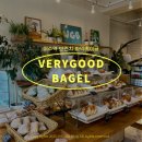 [방배/이수역 카페] 반려동물 동반 가능한 브런치 맛집 베리굳베이글 점심시간 화덕베이글 후기