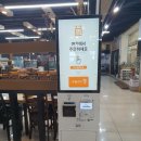 김창범한우 네이버블로그