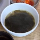 씨유제주광평중길점 | [제주 노형동 맛집] 보말칼국수 맛집 ‘한림칼국수’ 본점이랑 비교하면, 시켜야 될 메뉴는?