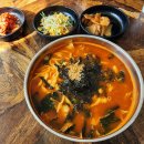 팔공산얼큰이 손수제비칼국수