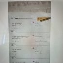 일본어 원어민(비대면) 이미지