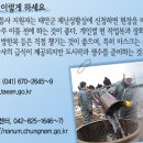 안흥초신진분교 이미지