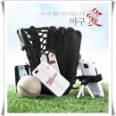 스마트용품점 네이버블로그