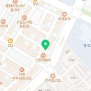 뻑가네생고기김치찌개