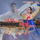 남강둔치(신안동~평거동) 이미지