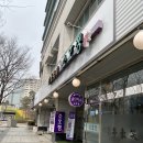 일산소호정 | [일산] 일산 소호정 국밥 후기 (feat. 배탈 나도 또 갈 맛)