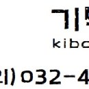 예림광고간판 이미지