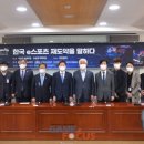 매시브다이내믹스