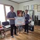 새마을할머니 경로당 이미지