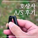 호상사 이미지