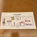 해 호텔 | 롯데호텔 제주 부대시설 후기 (라세느 조식, 겨울 해온 수영장, 헬스장, 산책로)