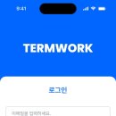 에이블시스템 이미지