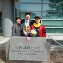 고려대학교 공학대학원 이미지