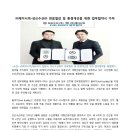 성신환경㈜ 이미지