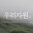 진영대형차정비 이미지