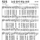 하늘보라2 이미지