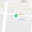 자담치킨 명지점 이미지