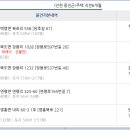 그로브리조트민박 이미지