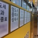 다짐건설 주식회사 이미지