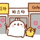 피자스쿨외대앞역점 네이버블로그