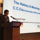 쥬빌리지역아동센터 이미지