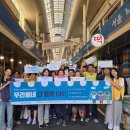 동마산시장 이미지