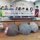 평리4동 행정복지센터 이미지