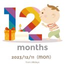 인더발코니 이미지