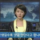 라온노래짱