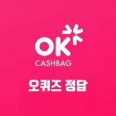 대도농원